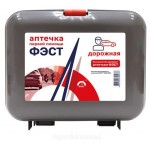 Аптечка ФЭСТ дорожная в футляре (kastd) Аптечка ФЭСТ дорожная в футляре (kastd)