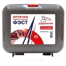 Аптечка ФЭСТ дорожная в футляре (kastd) в магазинах Ашан
