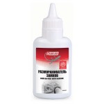 Размораживатель замков 3Ton Т-020 с силиконом, 60 мл (kastd)