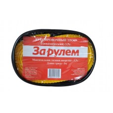 Трос буксировочный За Рулем динамический, 5 м (kastd) в магазинах Ашан