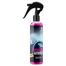 Средство для размораживания стекол и замков Grass Defroster, 250 мл (kastd) в магазинах Ашан