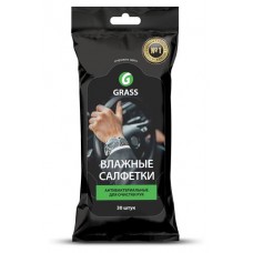 Салфетки влажные для рук Grass, 30 шт (kastd) в магазинах Ашан