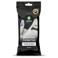 Салфетки влажные для салона Grass, 30 шт (kastd) в магазинах Ашан