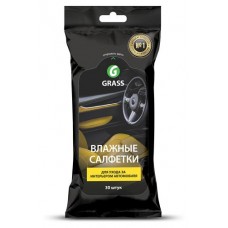 Салфетки влажные для интерьера Grass, 30 шт (kastd) в магазинах Ашан