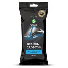 Салфетки влажные для стекол зеркал фар Grass, 30 шт (kastd) в магазинах Ашан