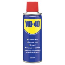 Смазочное средство WD-40 Многофункциональное, 200 мл (kastd) в магазинах Ашан