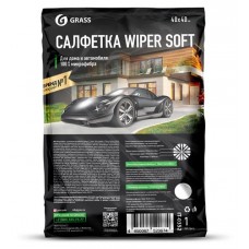 Салфетка Grass Wiper soft 100% микрофибра, 40х40 см (kastd) в магазинах Ашан