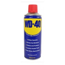 Средство смазачное WD-40 многофункциональное, 330 мл (kastd) в магазинах Ашан