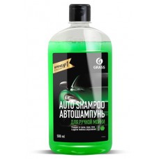 Автошампунь для ручной мойки Grass Auto Shampoo с ароматом яблока, 500 мл (kastd) в магазинах Ашан