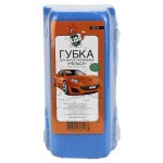 Губка для мытья автомобиля Рельса (kastd) Губка для мытья автомобиля Рельса (kastd)