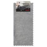 Салфетка для автомобиля За Рулем универсальная 30х30 см, 5 шт (kastd)