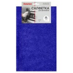 Салфетка для автомобиля За Рулем универсальная 40х40 см, 1 шт (kastd)