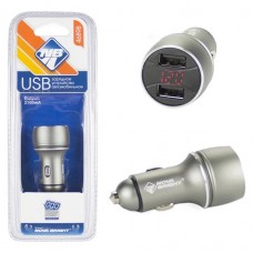 Устройство зарялное Nova Bright 2 USB-порта 2100 мАч (kastd) в магазинах Ашан