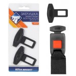 Заглушка замка ремня безопасности Nova Bright пластиковая, 2 шт (kastd) Заглушка замка ремня безопасности Nova Bright пластиковая, 2 шт (kastd)