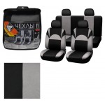 Чехлы на сиденья Nova Bright 47404 (kastd)