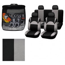 Чехлы на сиденья Nova Bright 47404 (kastd) в магазинах Ашан