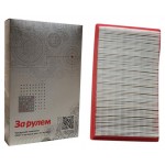 Фильтр воздушный За Рулем NISSAN Almera, Primera, Maxima, X-Trail (kastd) Фильтр воздушный За Рулем NISSAN Almera, Primera, Maxima, X-Trail (kastd)