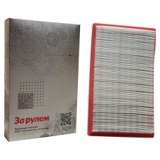 Фильтр воздушный За Рулем NISSAN Almera, Primera, Maxima, X-Trail (kastd) в магазинах Ашан