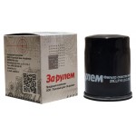 Фильтр масляный За Рулем ВАЗ 2101-07/2121-21214 ZR.LF03 (kastd)