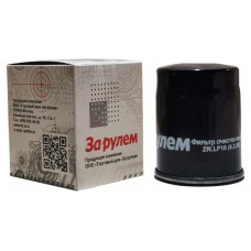 Фильтр масляный За Рулем ВАЗ 2101-07/2121-21214 ZR.LF03 (kastd) в магазинах Ашан