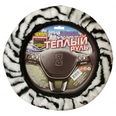 Чехол мультиразмерный За Рулем Теплый руль (kastd) в магазинах Ашан