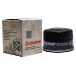 Фильтр масляный За Рулем для Accent, Getz, Solaris, Rio 3, Ceed, Cerato (kastd)