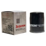 Фильтр масляный За Рулем TOYOTA Camry, Corolla, Highlander, RAV 4 SUZUKI Grand Vitara, Liana (kastd)