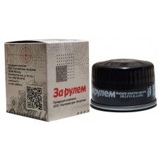 Фильтр масляный За Рулем RENAULT Logan, Duster LADA Largus (kastd) в магазинах Ашан