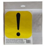 Наклейка За Рулем Начинающий водитель (kastd)