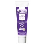 Крем для рук Pingo Чистая звезда защитный комбинированный, 100 мл (kastd)