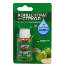 Концентрат стеклоочистителя Pingo с ароматом яблока, 25 мл (kastd) в магазинах Ашан