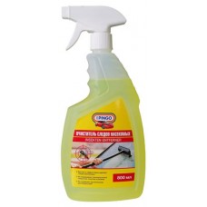 Очиститель следов насекомых Pingo, 800 мл (kastd) в магазинах Ашан