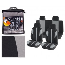 Чехлы на сиденья Nova Bright NB 47402 (kastd) в магазинах Ашан