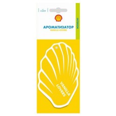 Ароматизатор автомобильный Shell подвесной (kastd) в магазинах Ашан