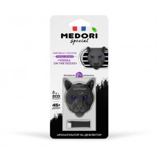 Ароматизатор Medori 3D Imperial Velour парфюм на дефлектор (kastd) в магазинах Ашан