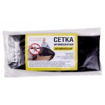 Москитная сетка на заднюю дверцу Amida Style с резинкой, 2 шт (kastd)