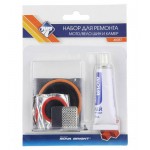 Набор заплаток для ремонта камер шин и других резиновых изделий Nova Bright (kastd) Набор заплаток для ремонта камер шин и других резиновых изделий Nova Bright (kastd)