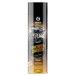 Очиститель двигателя Grass, 650 мл (kastd)