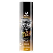 Очиститель двигателя Grass, 650 мл (kastd) в магазинах Ашан