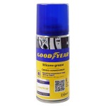 Смазка силиконовая Goodyear, 210 мл (kastd)