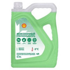 Жидкости стеклоомывателя Shell с ароматом лотоса до -5°С, 4 л (kastd) в магазинах Ашан