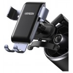 Подставка-держатель Ugreen LP274 Gravity Phone Holder for Round Air Vent для круглых вентиляционных решеток авто, серый (kastd)