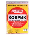 Коврики автомобильные 3ton влаговпитывающие 40х50 см, 2 шт (kastd) Коврики автомобильные 3ton влаговпитывающие 40х50 см, 2 шт (kastd)