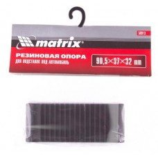 Резиновая опора для подставок под автомобиль MATRIX грузоподъемностью 2 и 3 т (kastd) в магазинах Ашан