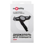Автомобильный держатель Mobility УТ000017592 черный (kastd) Автомобильный держатель Mobility УТ000017592 черный (kastd)