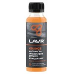 Омыватель стекол LAVR Антимуха Orange концентрат 1:40, 125 мл (kastd)