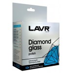 Полироль фар LAVR Алмазный, 20 мл (kastd)