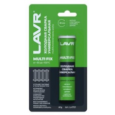 Холодная сварка LAVR Универсальная MultiFIX, 60 г (kastd) в магазинах Ашан