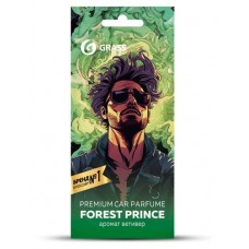 Ароматизатор воздуха картонный Grass Prince of forrest (kastd) в магазинах Ашан