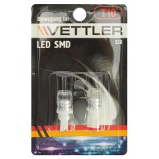 Лампа диодная Vettler 12V T10-1HP линза 175 люмен белая, 2 шт (kastd) в магазинах Ашан